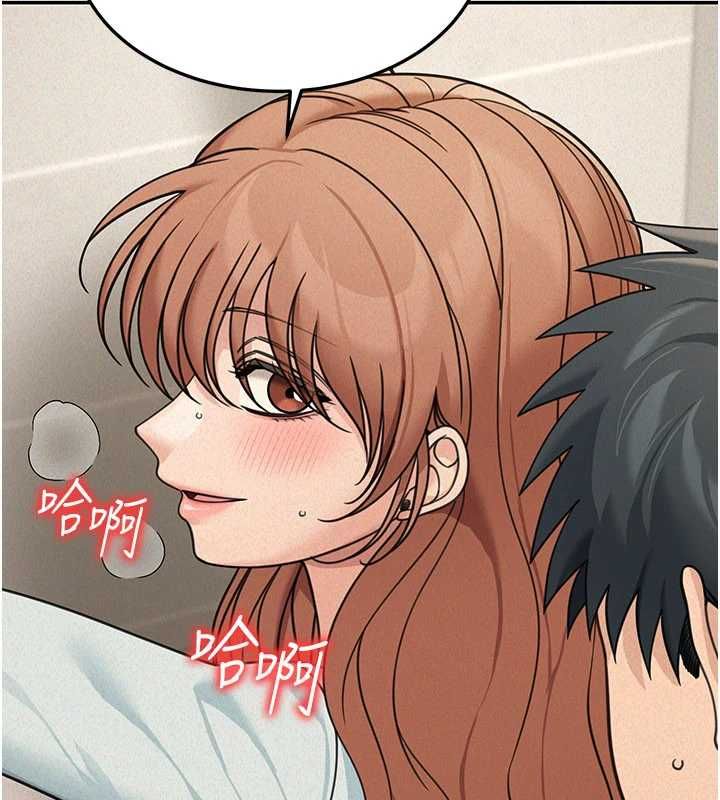 華爾街夜色第21話-在公廁被灌爆&hearts; 第116頁