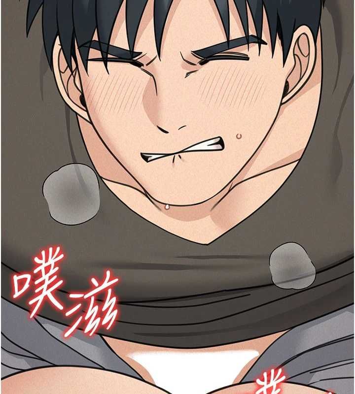 華爾街夜色第21話-在公廁被灌爆&hearts; 第144頁