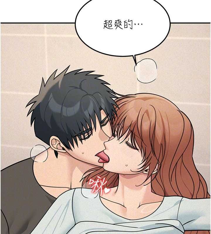 華爾街夜色第21話-在公廁被灌爆&hearts; 第153頁