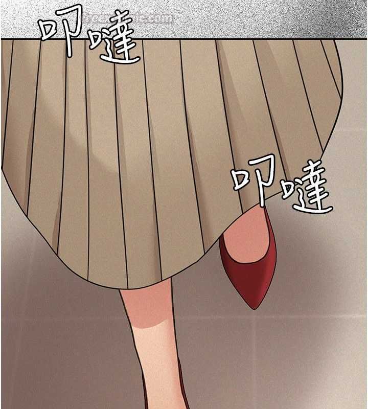 華爾街夜色第21話-在公廁被灌爆&hearts; 第165頁