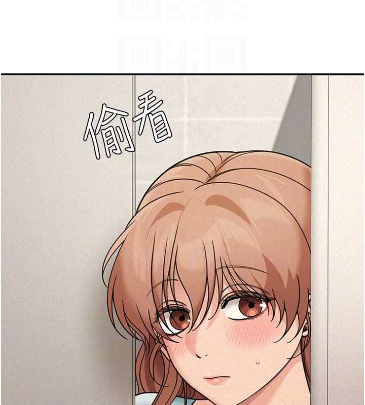 華爾街夜色第21話-在公廁被灌爆&hearts; 第159頁