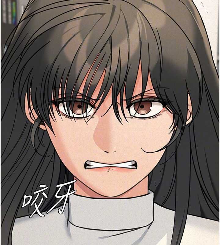華爾街夜色第21話-在公廁被灌爆&hearts; 第171頁