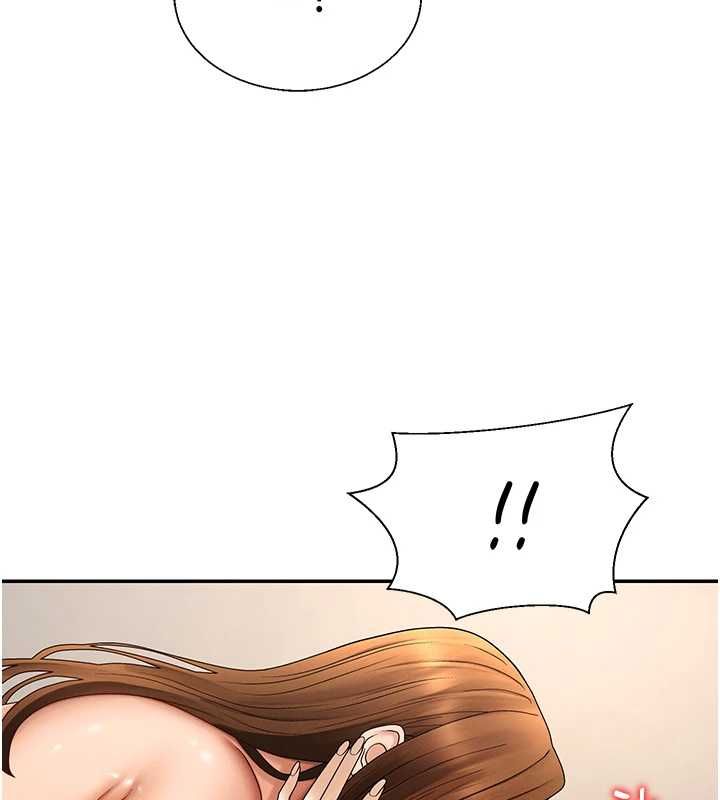 肉體審判第51話-人家的鮑鮑更正點對吧?