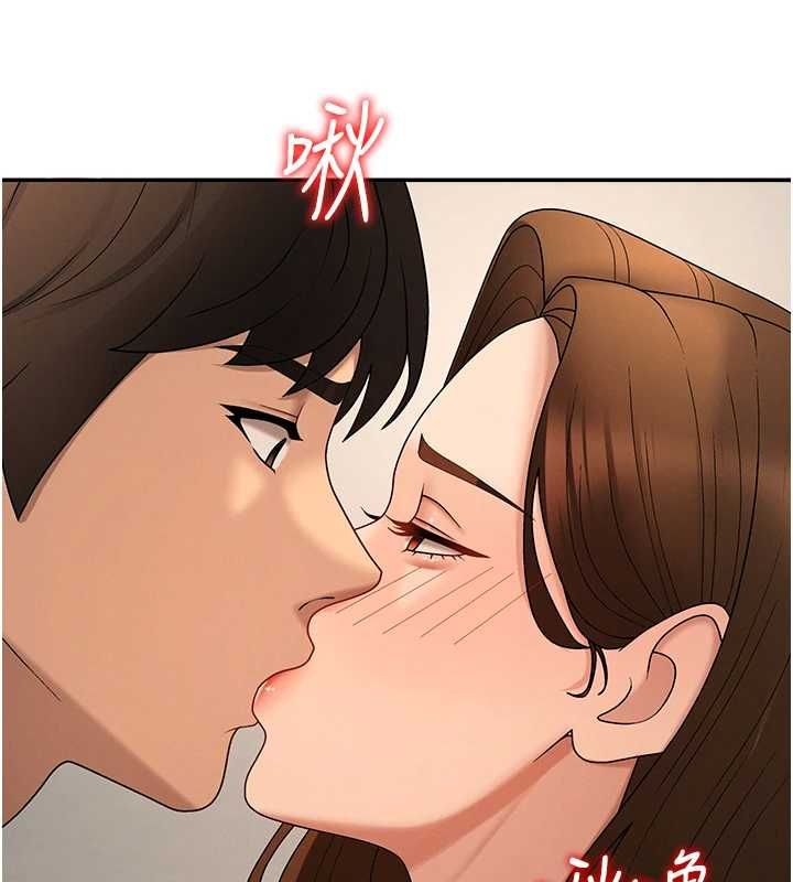 肉體審判第51話-人家的鮑鮑更正點對吧?