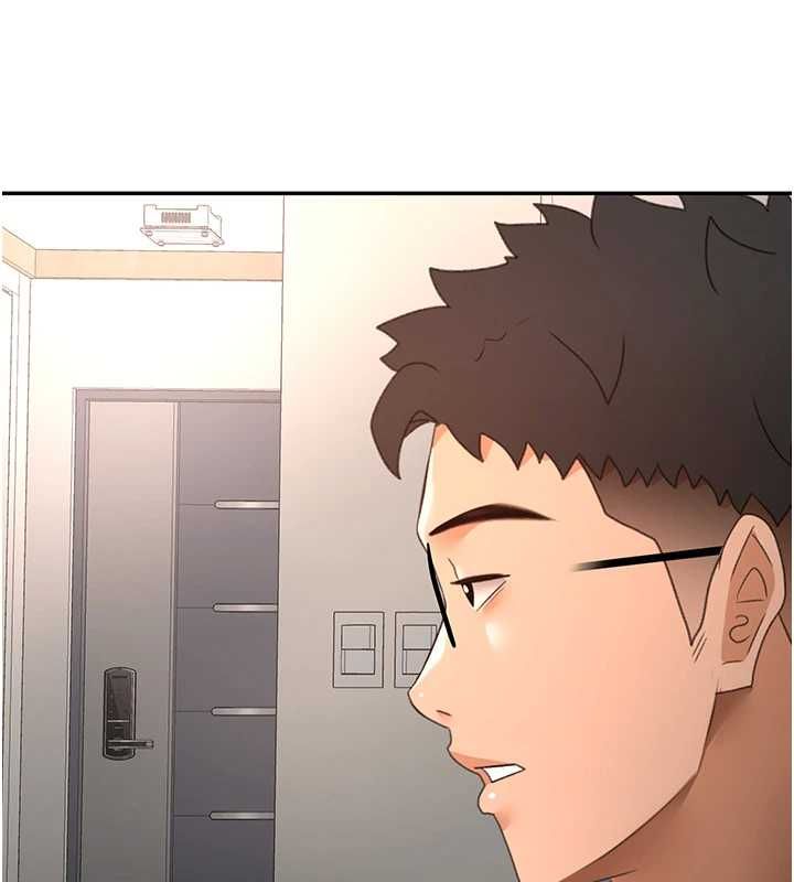 頂加套房的春天第66話-有錢人的社交聚會
