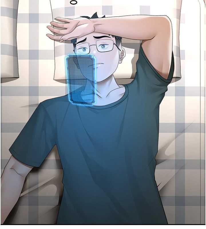 頂加套房的春天第66話-有錢人的社交聚會