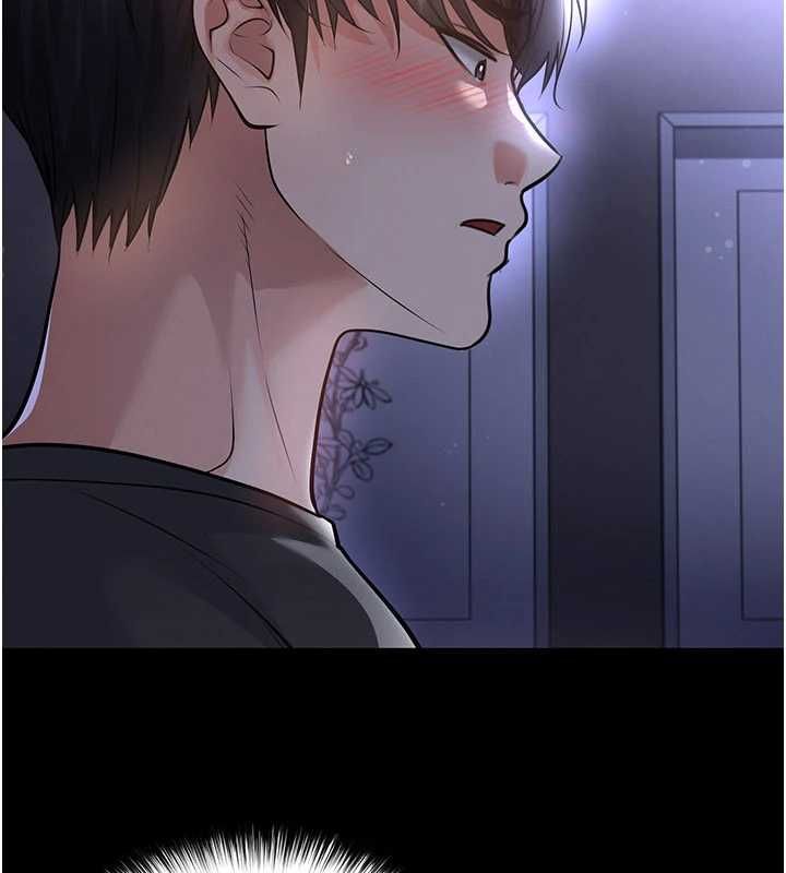 足球型男脫單指南第62話-我一直把你放在心上