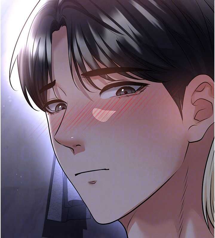 足球型男脫單指南第62話-我一直把你放在心上