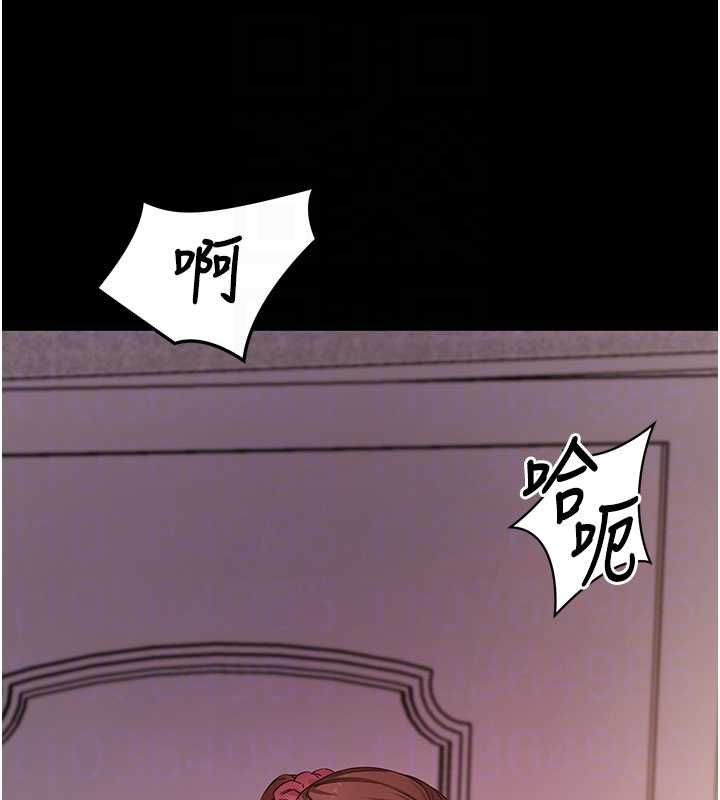 拜脫拜脫App第63話-豐盛的母女丼