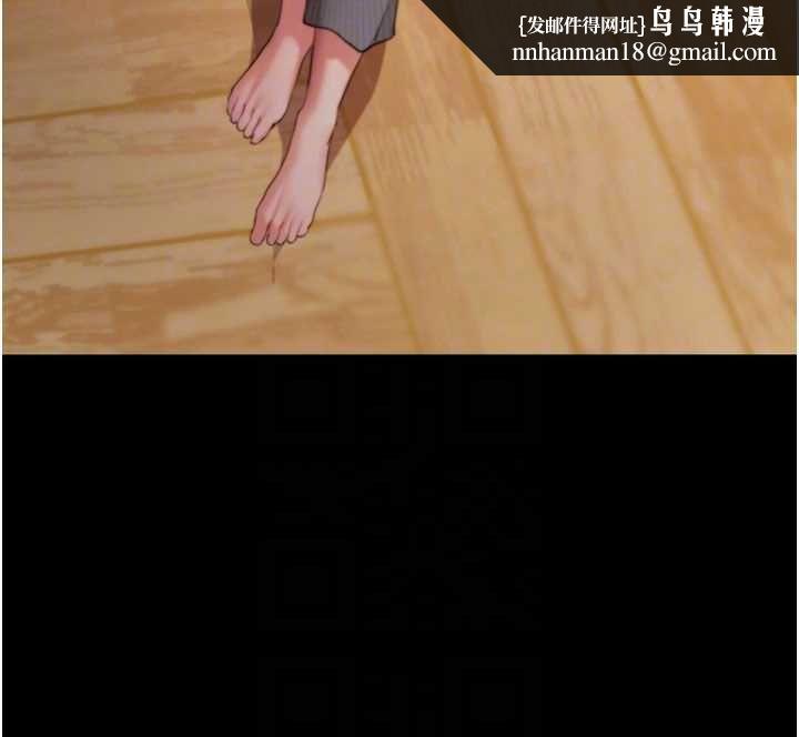 拜脫拜脫App第63話-豐盛的母女丼