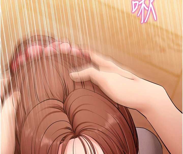 拜脫拜脫App第63話-豐盛的母女丼
