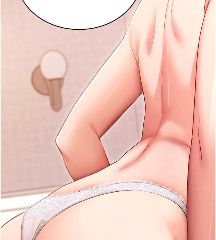 拜脫拜脫App第63話-豐盛的母女丼