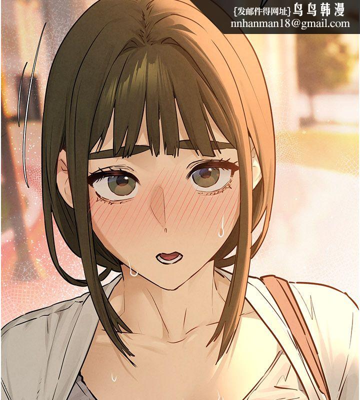 慾海交鋒第91話-開始五人的合租生活