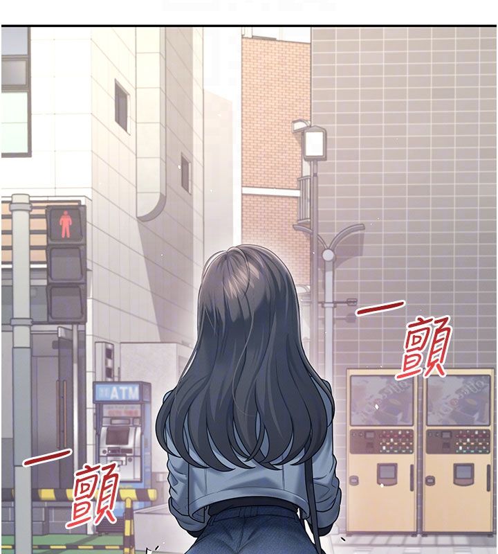 飛機盃女神連線中第61話-這就是女神香閨?!