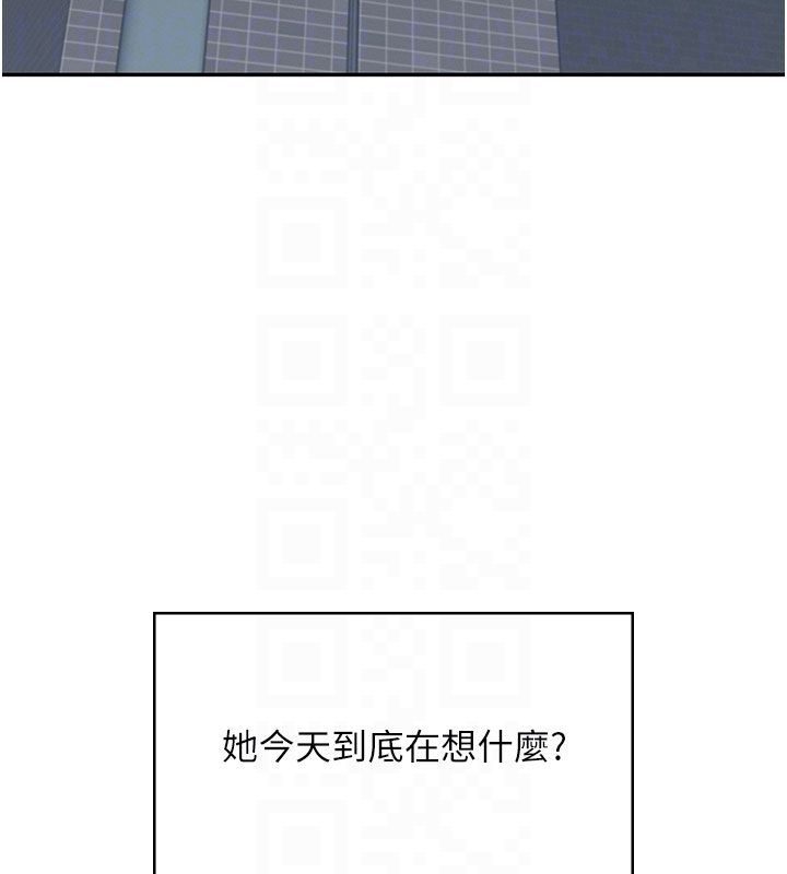 飛機盃女神連線中第61話-這就是女神香閨?!