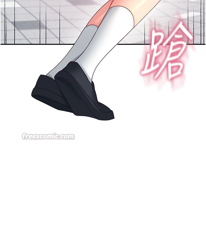 飛機盃女神連線中第61話-這就是女神香閨?!