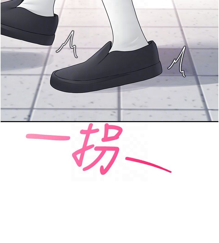 飛機盃女神連線中第61話-這就是女神香閨?!