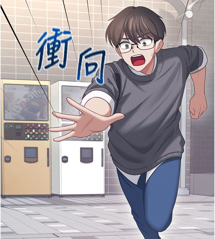 飛機盃女神連線中第61話-這就是女神香閨?!