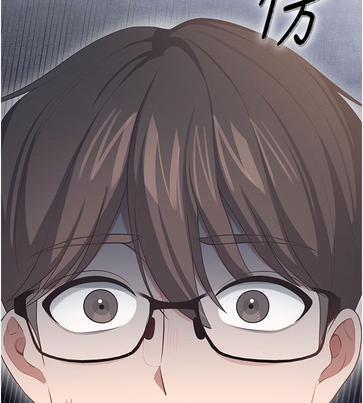 飛機盃女神連線中第61話-這就是女神香閨?!