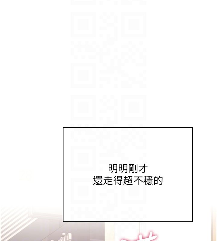 飛機盃女神連線中第61話-這就是女神香閨?!