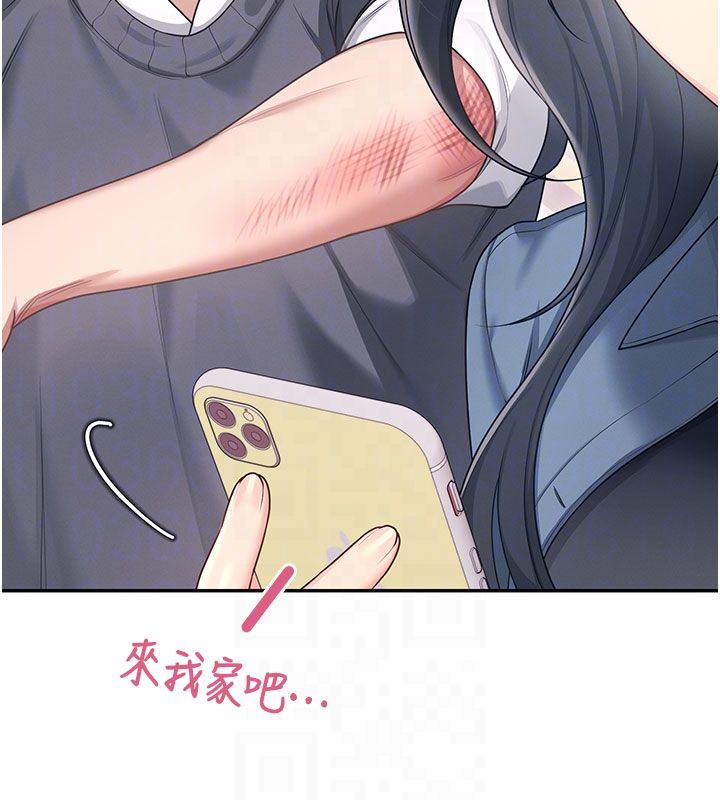 飛機盃女神連線中第61話-這就是女神香閨?!