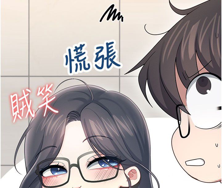 飛機盃女神連線中第61話-這就是女神香閨?!