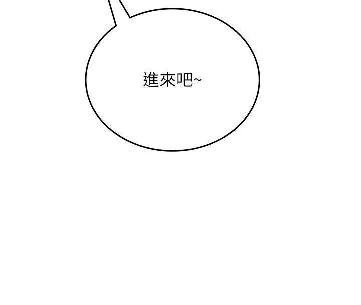 飛機盃女神連線中第61話-這就是女神香閨?!