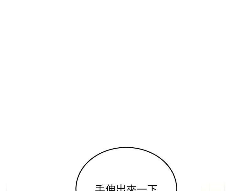 飛機盃女神連線中第61話-這就是女神香閨?!