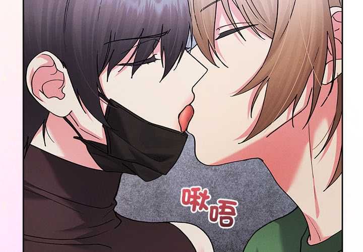分身使我無限變強第42話