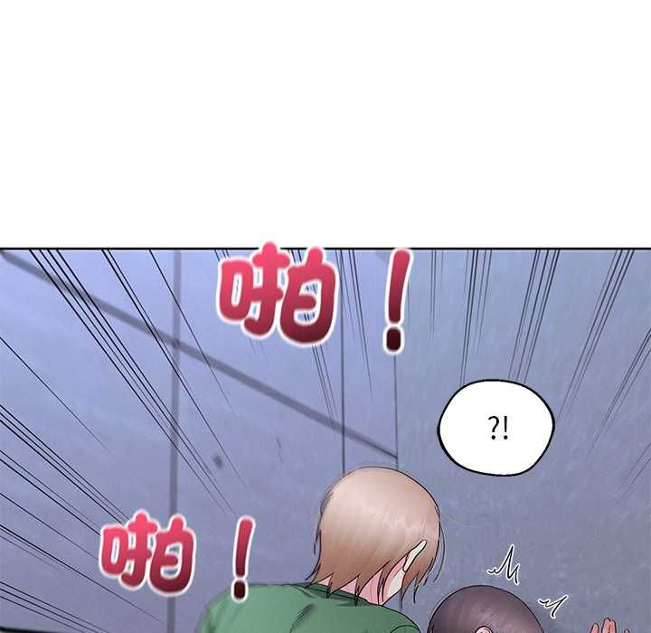 分身使我無限變強第42話