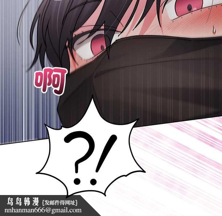 分身使我無限變強第42話