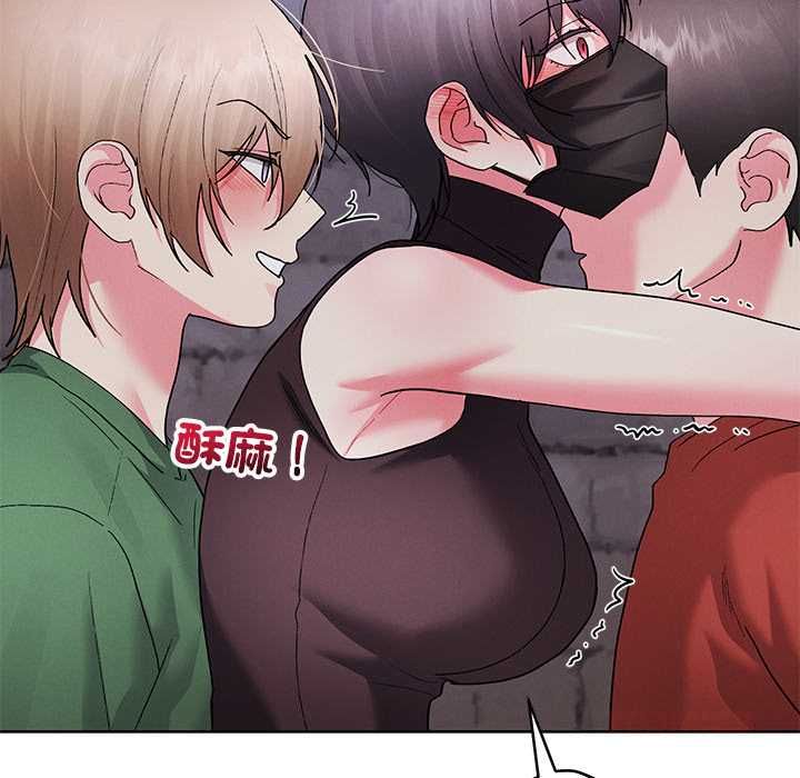分身使我無限變強第42話