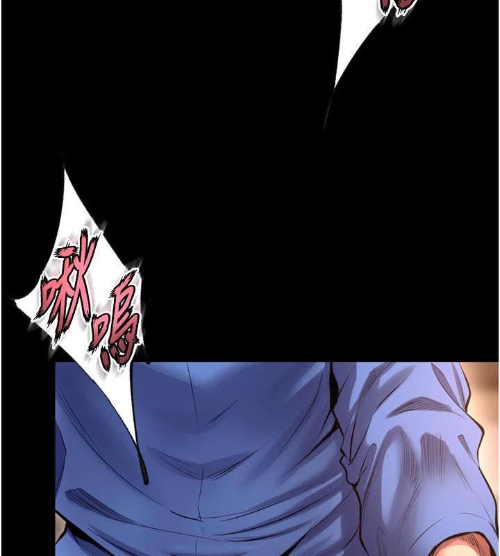 獄火重生第66話-當我固定伴侶如何?