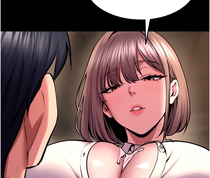 獄火重生第66話-當我固定伴侶如何?
