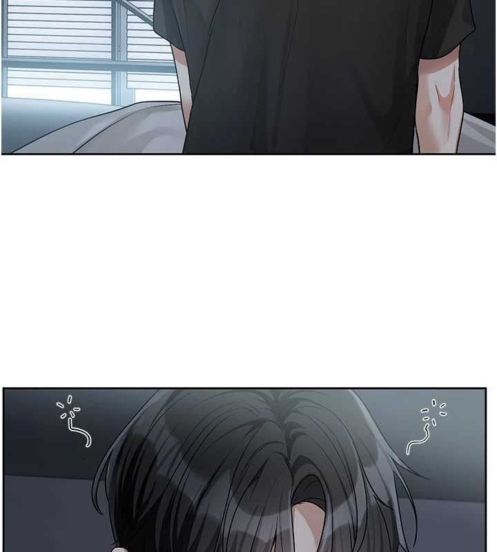 戀愛版本更新中第8話-逐漸泛起漣漪的日常
