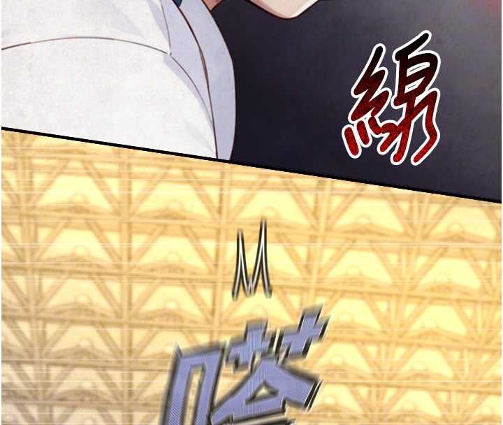 與生巨來第23話-與沈柏翰兄弟的恩怨