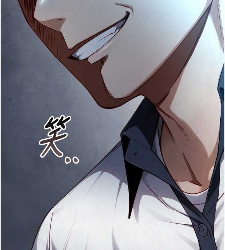與生巨來第23話-與沈柏翰兄弟的恩怨