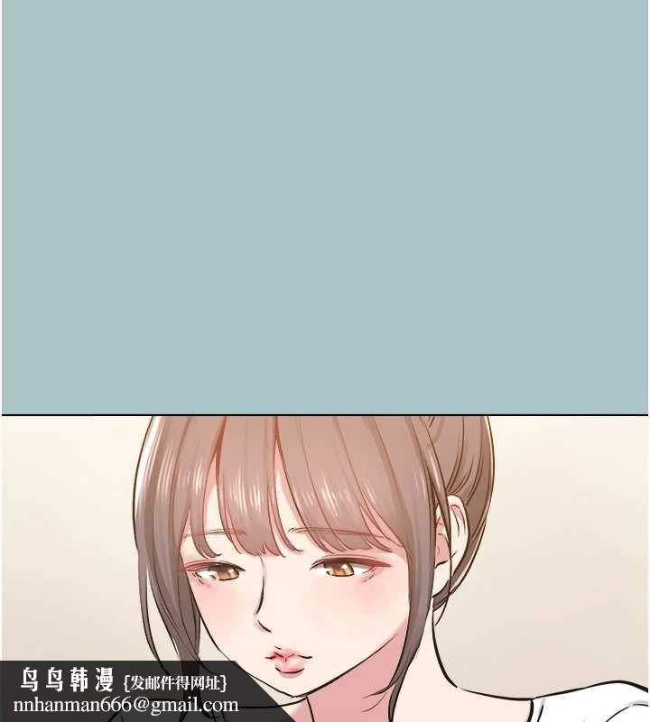 不要恋爱要打炮第42話-煤氣燈效應最佳代言人