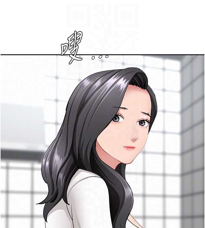 罪愛人妻第32話-為了寂寞的嬸嬸而努力