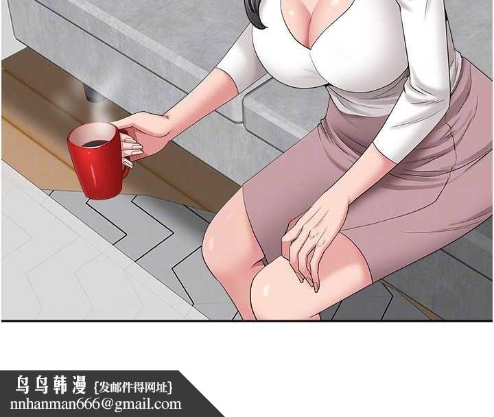罪愛人妻第32話-為了寂寞的嬸嬸而努力