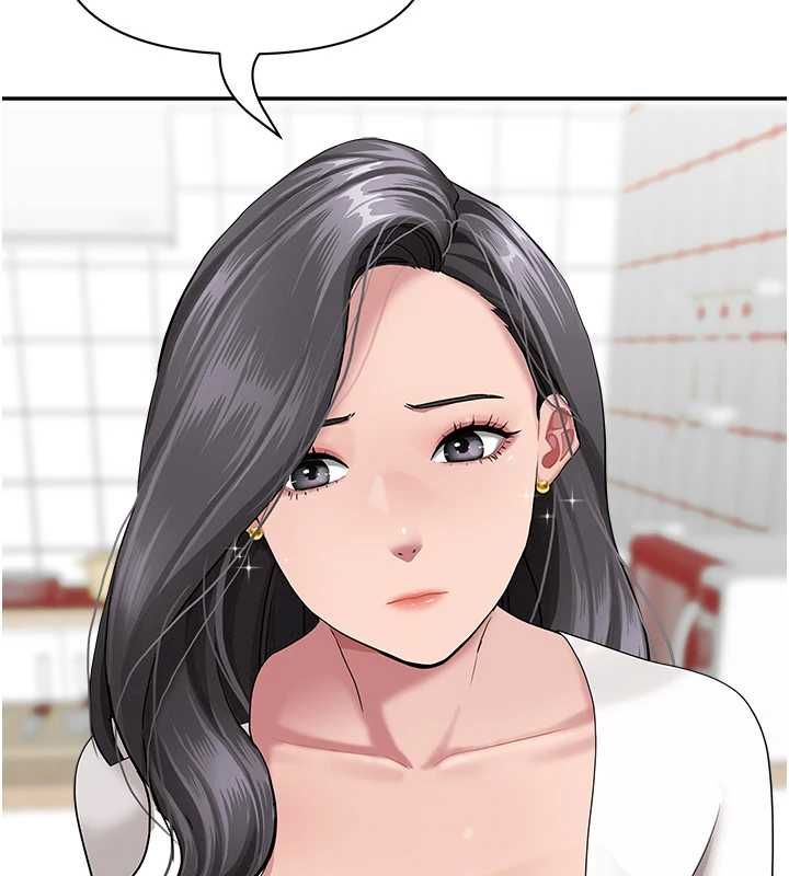 罪愛人妻第32話-為了寂寞的嬸嬸而努力
