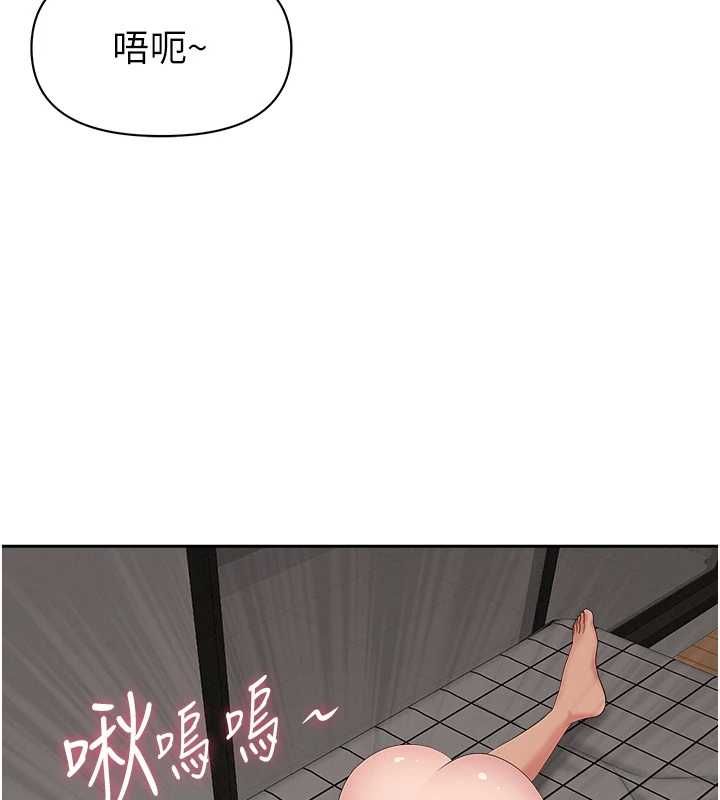 罪愛人妻第32話-為了寂寞的嬸嬸而努力