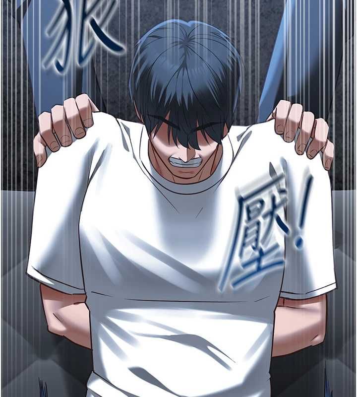 女友不能說的事第12話-賭上女友的提議