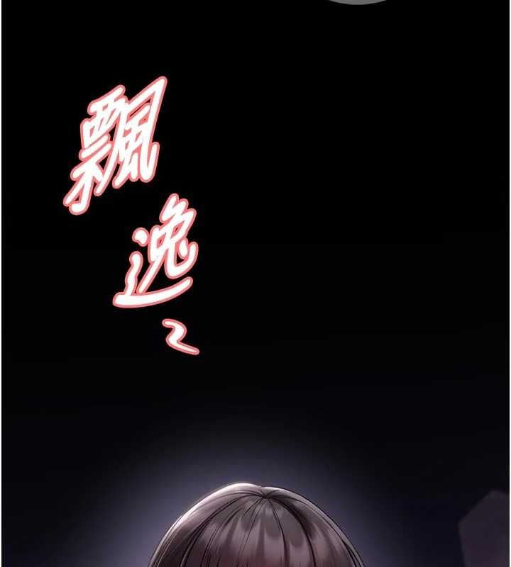 館長是大野狼第18話-這確定是同一個人嗎?
