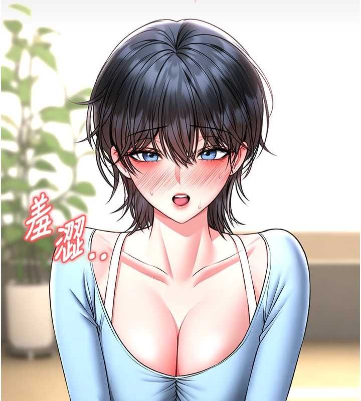 館長是大野狼第18話-這確定是同一個人嗎?