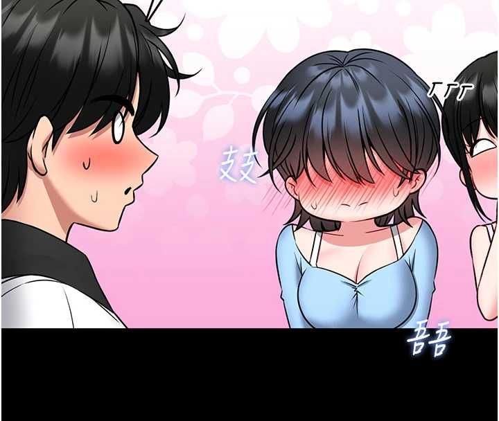 館長是大野狼第18話-這確定是同一個人嗎?