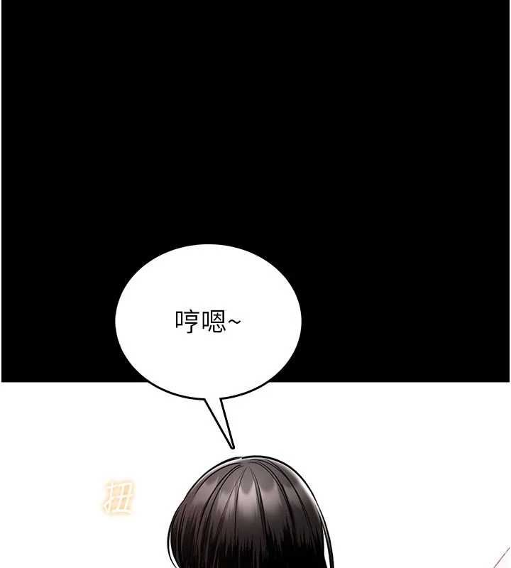 館長是大野狼第18話-這確定是同一個人嗎?