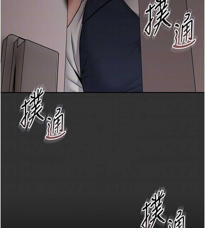 館長是大野狼第18話-這確定是同一個人嗎?