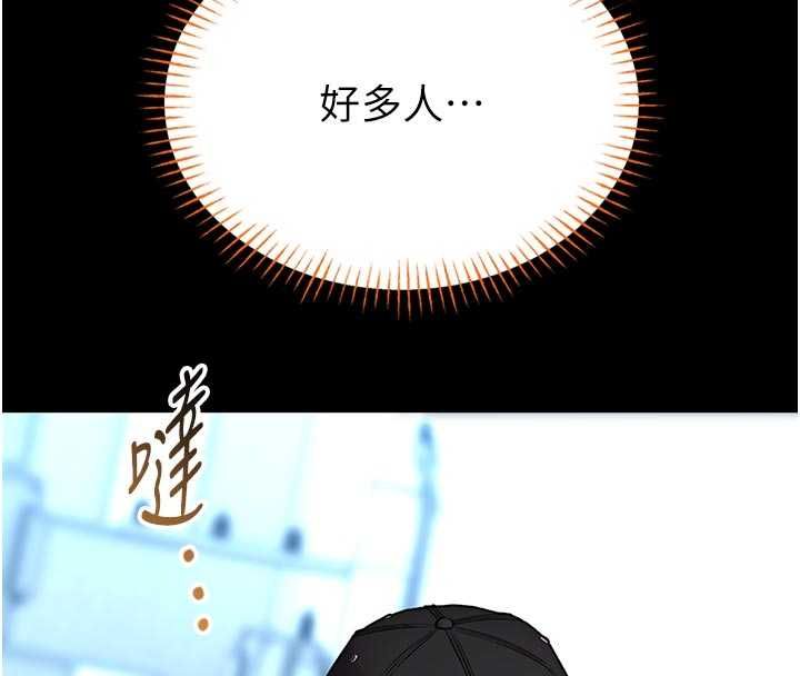 館長是大野狼第18話-這確定是同一個人嗎?