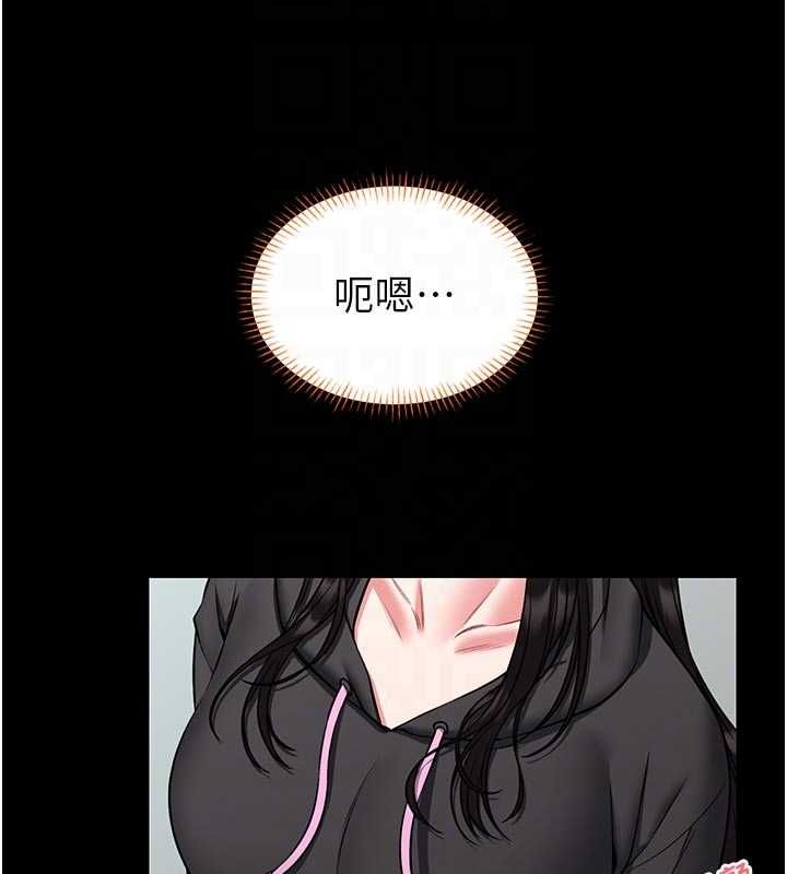 館長是大野狼第18話-這確定是同一個人嗎?